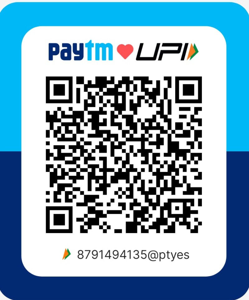 UPI QR Code